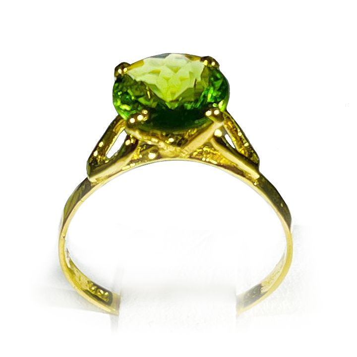 Round Green Tourmaline